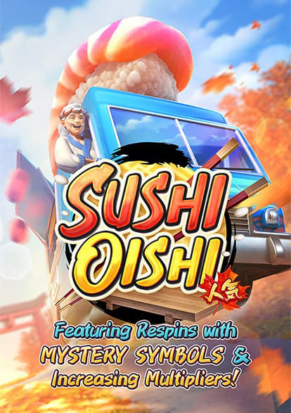 sushi oishi slot แตกง่าย