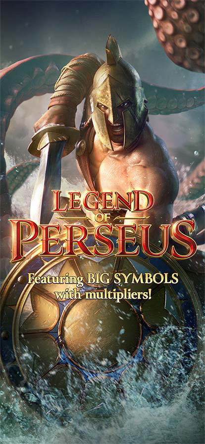 สล็อต Perseus เกมใหม่ ล่าสุด ค่าย pg