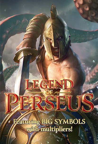 Legend of Perseus สล็อต PG แตกหนัก